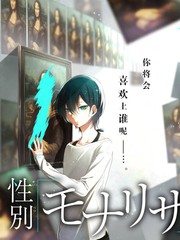 周更综艺观察封面